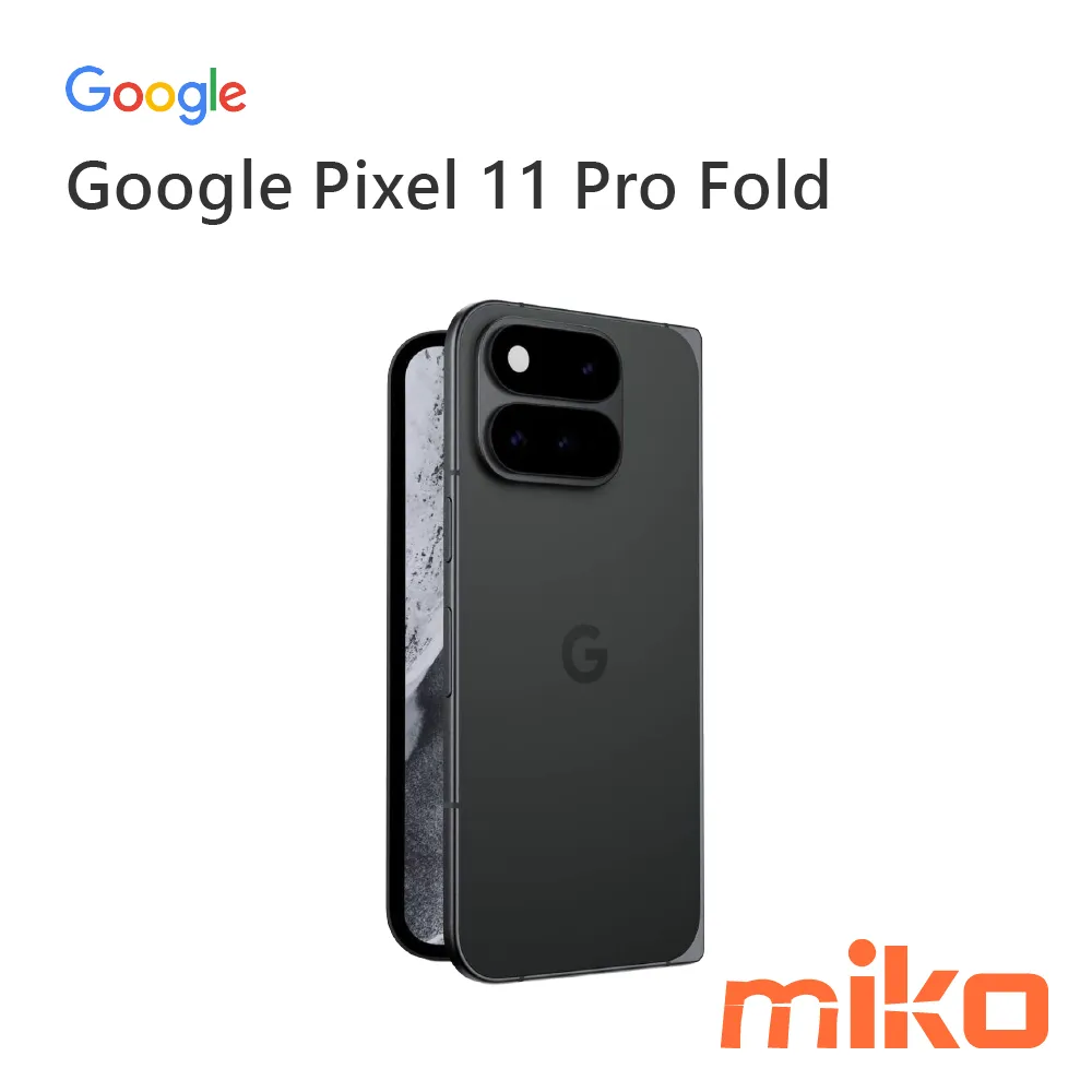 Google Pixel 11 Pro Fold 曜石黑